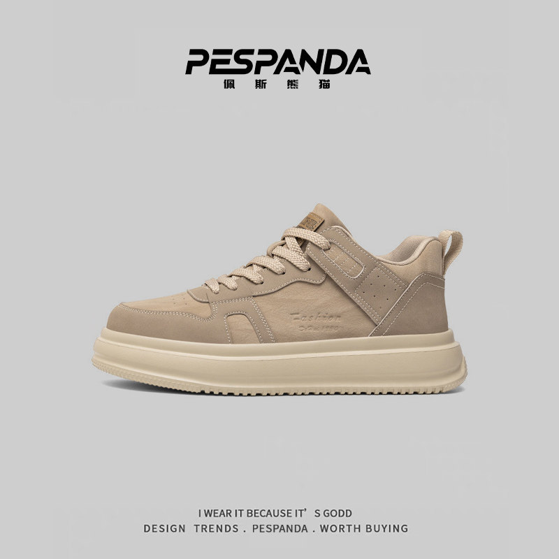 佩斯熊猫男鞋秋冬款中帮复古潮流时尚百搭板鞋防滑厚底运动休闲鞋,运动鞋new,运动休闲鞋,淘宝优惠券,粉丝福利购,淘宝优惠卷