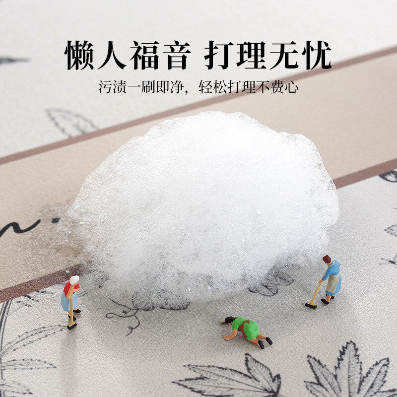 现货速发新中式伞形荷叶浴室门口地垫卫生间洗漱台防滑吸水脚垫硅