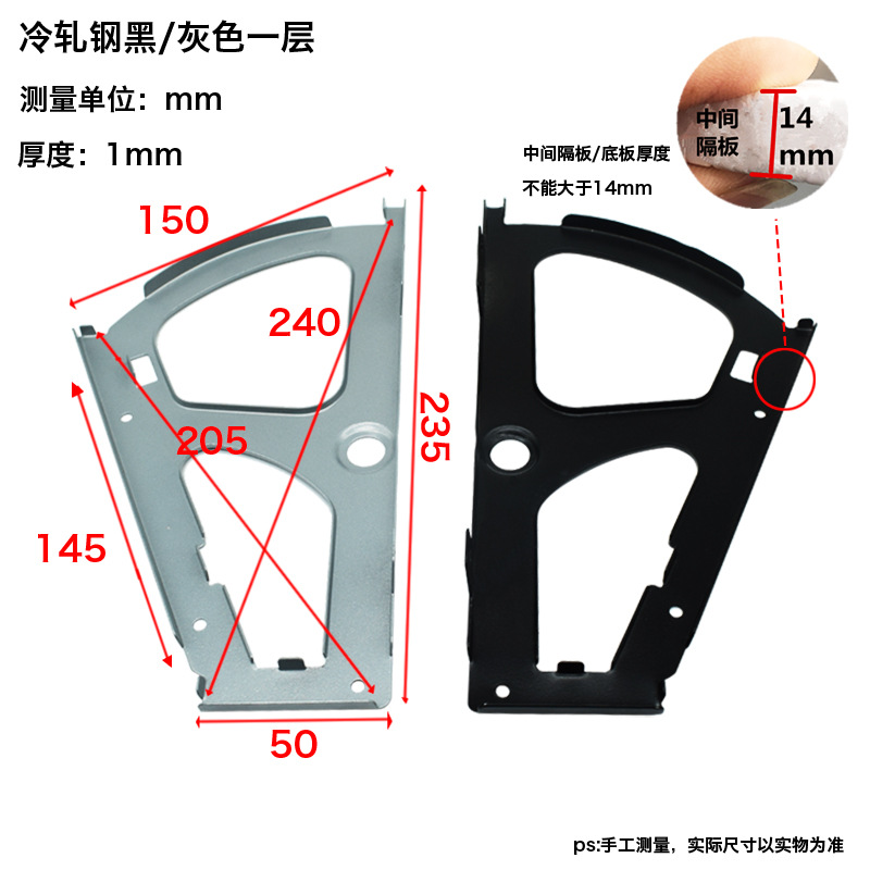 现货速发翻斗鞋柜配件骨架旋转下翻双层五金鞋架家具翻转连接架不