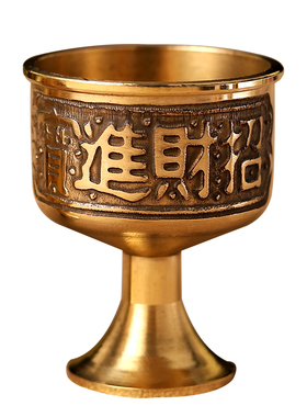 快速发货纯黄铜小酒杯招财进宝酒盅净水贡杯上供佛U堂招财贡摆件