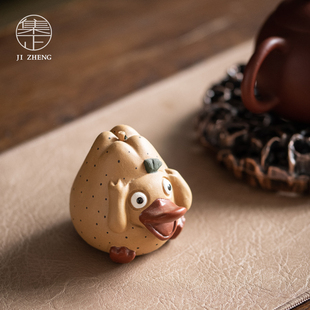 快速发货集c正 宜兴紫砂茶宠小摆件 呆萌水果鸭梨可养茶玩茶空间