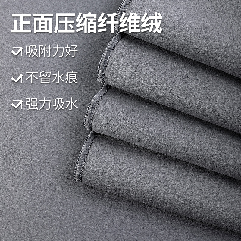 现货速发洗车毛巾擦车布巾双面吸水加厚汽车用品内饰抹布不掉毛
