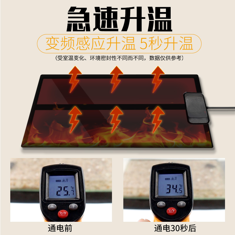 现货速发爬宠加热垫乌龟蜥蜴鱼缸角蛙保温饲养箱加温控温守宫爬虫