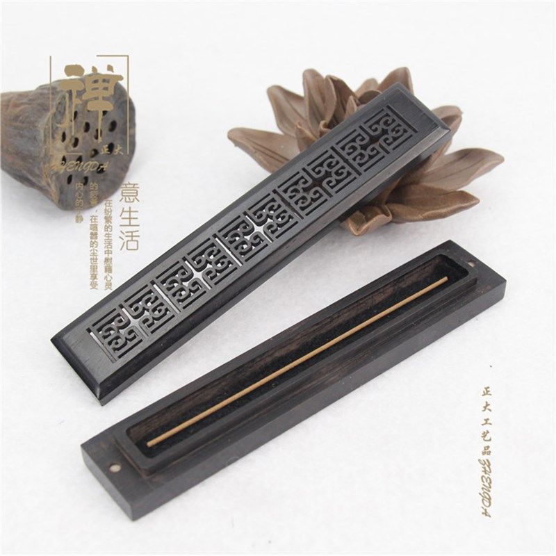 快速发货整料手工黑檀木香炉 小号镂空香盒Q 木质线香炉熏香盒,家居饰品,香薰炉,淘宝优惠券,粉丝福利购,淘宝优惠卷