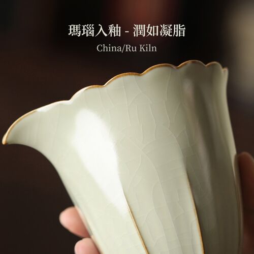 汝窑公道杯加厚柏彩釉黄分茶器高档D过滤泡茶茶具茶杯中式茶海公
