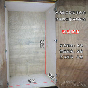 宿舍衣柜收納分層隔板寢室衣柜內(nèi)整理H神器衣櫥隔層隔斷分層置物