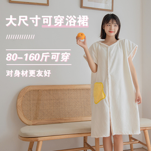 2022新款 高级大人浴 浴巾家用女可穿可裹巾比纯棉吸水M浴袍式 夏季