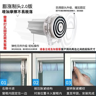 伸缩免打孔安装 新款 全遮光遮阳升降卷帘窗帘卫生间U卧室厨房卷拉