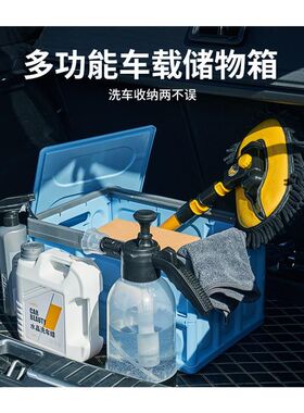 洗车工具全套家用精洗套装自己刷车清洗擦车神R器汽车清洁组合套