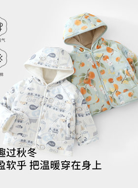婴儿带帽上衣秋冬薄棉服男女宝宝长袖卡通保暖外套连帽外出厚衣服