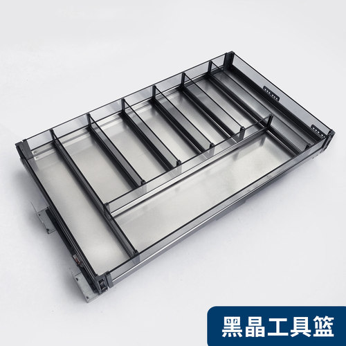 飞鸥厨房厨柜三层套装拉篮抽屉式橱柜内K置碗碟调料工具篮置物架