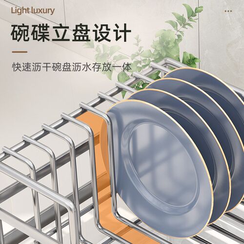 厨房不锈钢碗架沥水o架置物架家用单层台式滤水碗碟架放碗筷收纳