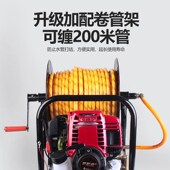 手提式 园林果园打农药消毒喷雾 汽油打药机四m冲程高压农用一体式