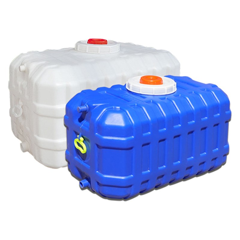 水桶家用储水大i号储水桶方形水桶塑料水桶家用储水加厚水箱大容