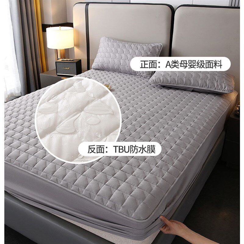 防水床笠单件1f.2/1.35/1.5m1.8米2x2.2隔尿透气床罩1.9床垫套2.0