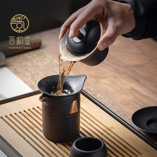 言和堂 锦绣山河茶具套装 小套家用办公陶瓷盖碗T茶杯简约整套礼