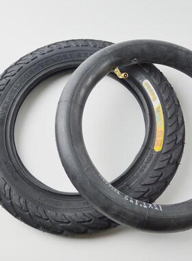 电动车轮胎加厚12寸12x2.12557z-203外胎代驾车121/2x21/4外胎跨