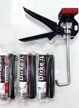 59个0密封胶发动机变速箱D专用5910密封胶速干密封