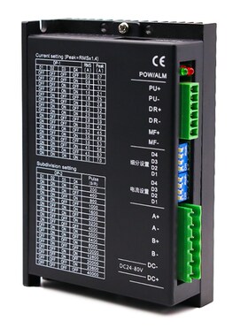 步进电机驱动器 适配42/57/86/110/130电机K 高压低压 220V 2522