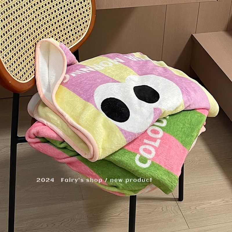 夏季空调被子薄办公室午睡单人床上用学生女盖毯夏天沙Z发凉被披,床上用品,休闲毯/毛毯/绒毯,淘宝优惠券,粉丝福利购,淘宝优惠卷