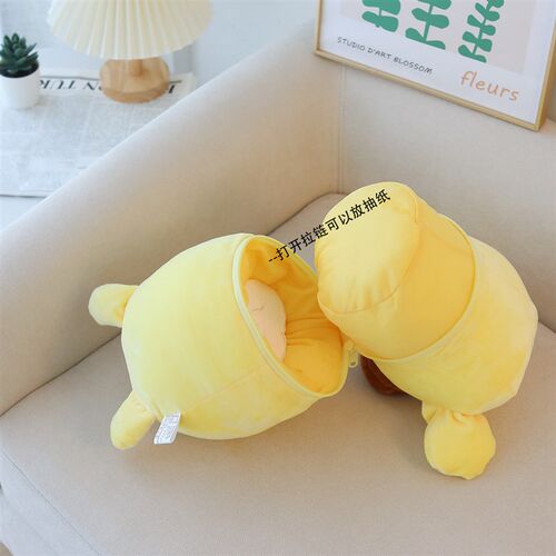 卡通可爱趴趴布丁狗玩偶立体家居纸巾抽卷N纸套子抱枕客厅纸巾盒