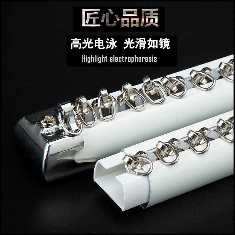 静音窗帘轨道双层铝合金阳台窗户滑D轨飘窗台轨道杆顶装侧装双单