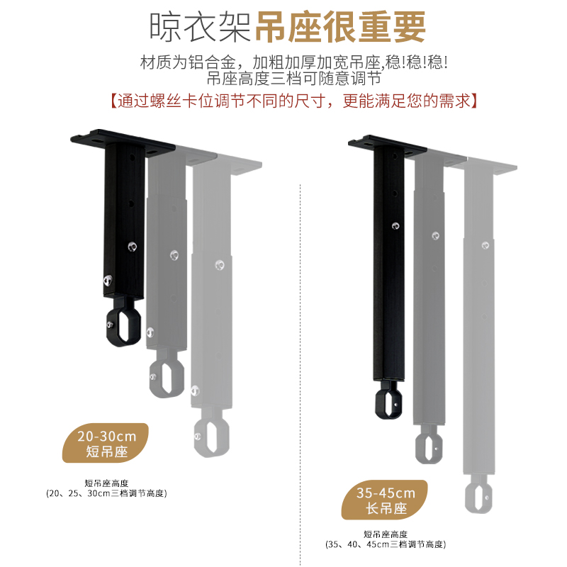 晾衣杆阳台顶装单杆铝合金固定晾B衣架吊顶式晒衣杆吊挂凉衣架家