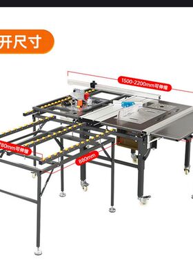 静音子母锯一体机锯台工s作台无尘无刷精密字母多功能推台木工台