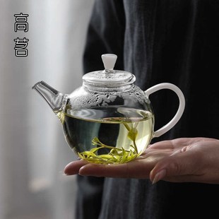 女士一人用玻璃小茶壶泡茶家用精致D茶具绿茶泡茶器小号高颜值单
