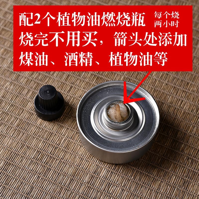 旅行茶具a带烧水壶车载露营泡茶套装便携式煮茶器户外温茶壶煮茶