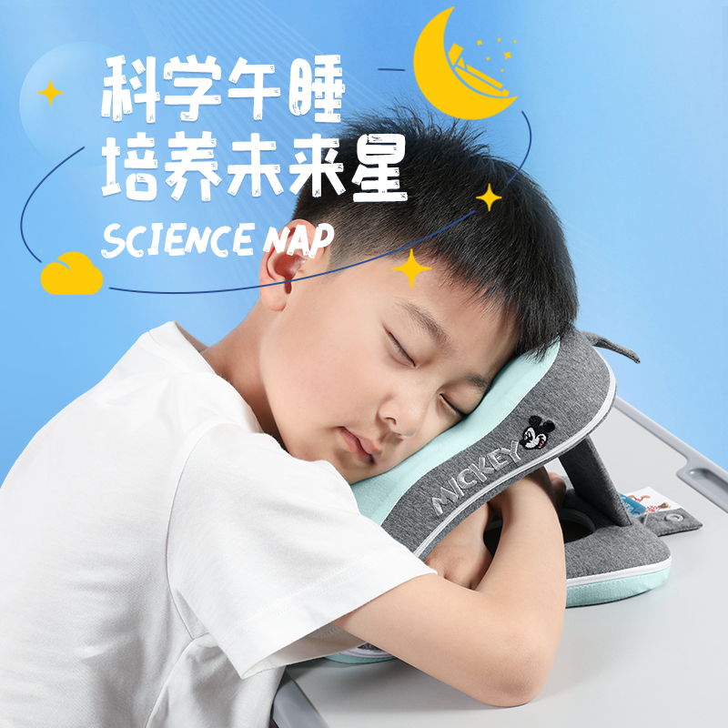 乳胶小学生午睡枕l趴睡枕桌上专用午休神器枕头儿童抱枕睡觉趴趴