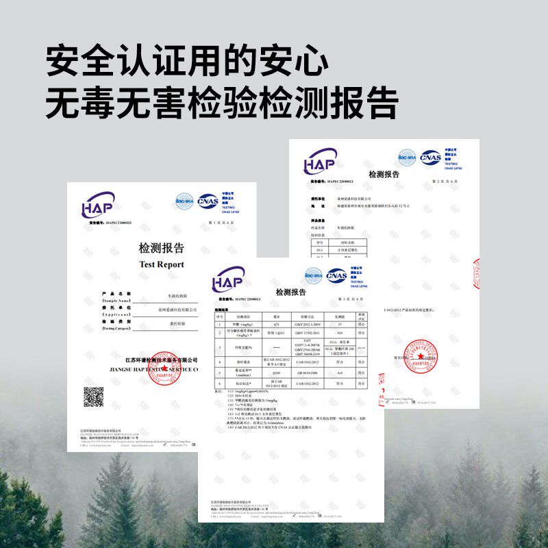 汽车后备箱收纳箱高级感车载车B用车子车辆放鞋后背储物箱大容量