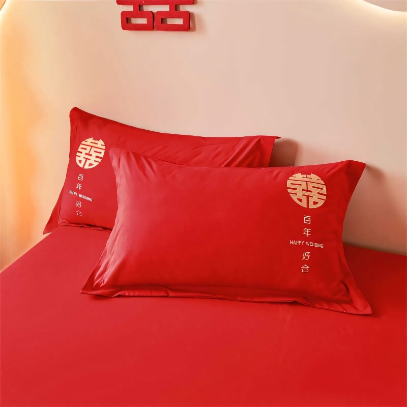 大红婚庆四件套纯棉100s新婚陪嫁床上用品婚房喜S庆床单被罩床笠