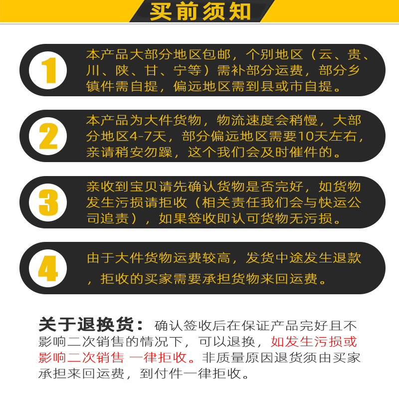 发动机吊架平衡架汽修车载引擎小吊机室外汽保工T具随车折叠小吊