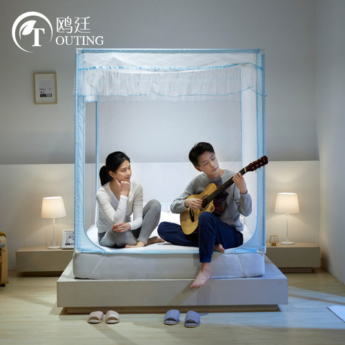 简约三开门蚊帐家用免安装蒙古包坐床蚊帐防摔加厚1.5Um1.8m床纹