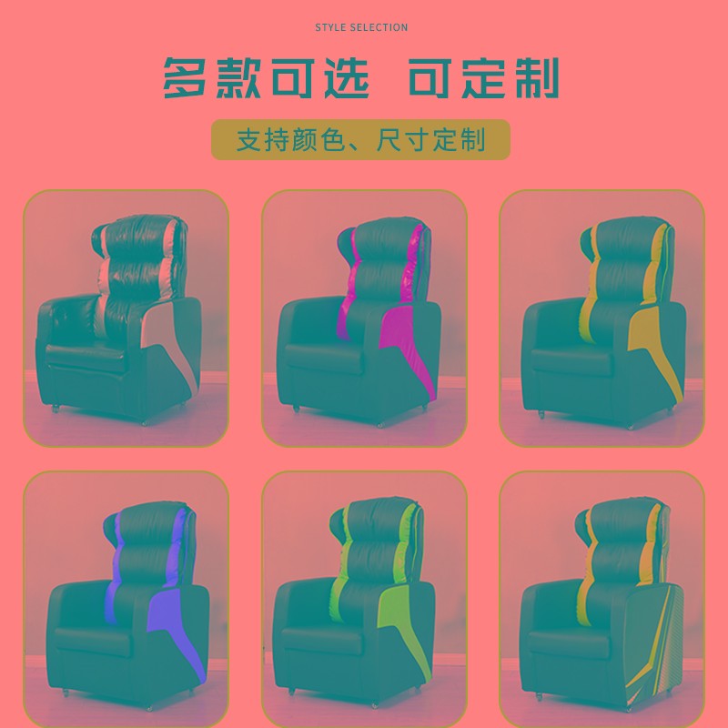 新款网咖吧沙g发电竞游戏厅桌椅子单人一体式可躺座舱懒家用电脑