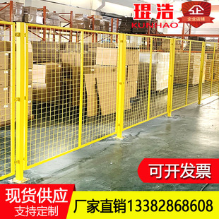 车间仓库护栏网设备隔离网钢丝z网机器人围栏工厂隔断快递分拣网