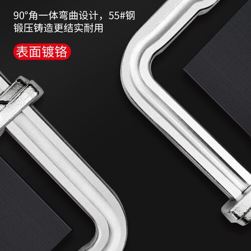 棘轮F夹工业级木n工快速夹具重型f夹固定器全钢铝合金手柄