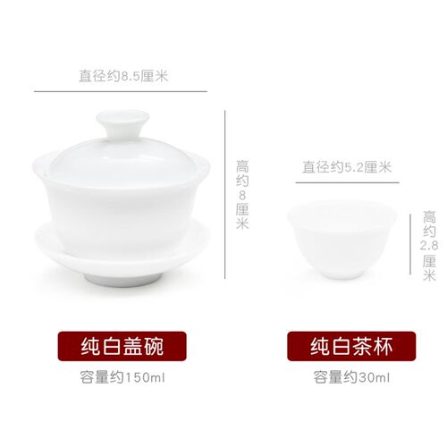 旅行茶具套装f便携式朱泥茶盘工夫茶船收纳包潮州圆形老式户外紫