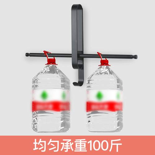 收纳整理架子神器壁挂式凉晾衣架免打孔阳台N墙上挂钩架家用置物
