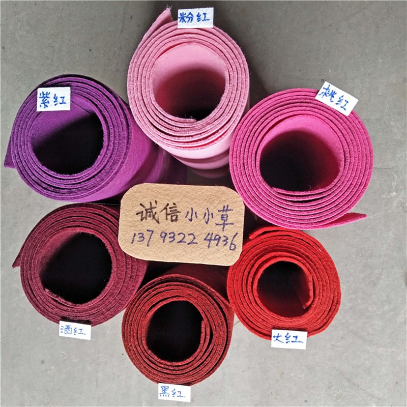 包邮 纯色加厚地毯 长q期满铺拉绒地毯 家居工厂商场 红绿色蓝咖
