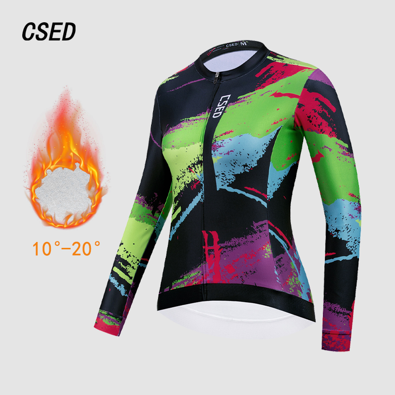 CSED秋冬骑行服女抓绒防风保暖