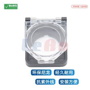 VIII TAYEE按钮防护罩透明22mm孔上海天逸按钮开关防误操作罩PT