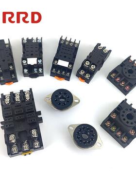 LIRRD利尔德继电器底座LPYF08A 08B LPTF08A 11A14A LPF083A 113A