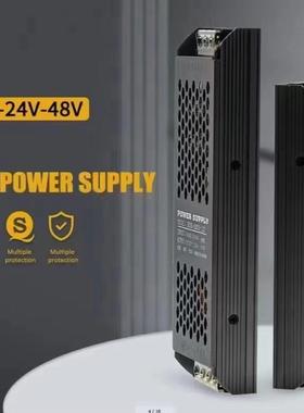 12v/24v长条电源开关400wled超薄电源24v静音变压器60w300w200w灯