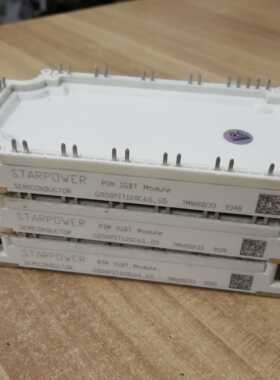 变频器模块 7单元 50A 1200V GD50PIT120C6S-G5  成色好 测好