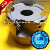 EGO平底圆角牛鼻铣刀盘CNC数控刀具铣牀飞刀盘TRS5R 100