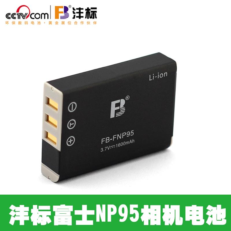 适用富士X100T X100 X30 X100S X100 XF10 X70 XS1 NP-95相机电池