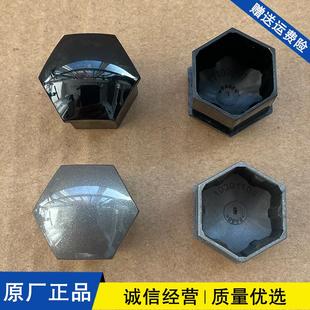 RX3 适配荣威i6MAX ei6 轮毂螺丝塑料盖 RX5PLUS轮胎螺丝帽