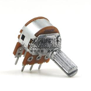 ALPHA进口B500K双联B504双声道音响功放音量电位器20MM花轴6脚